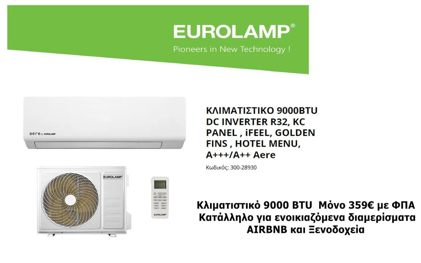 Eurolamp