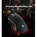 HP G100 Ενσύρματο GAMING Ποντίκι Φωτιζόμενο 1600 dpi Μαύρο HP G100 Ενσύρματο GAMING Ποντίκι Φωτιζόμενο 1600 dpi Μαύρο