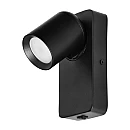 Φωτιστικό τοίχου Spot Light GU10 μαύρο με διακόπτη MALTA SP1 AD-OP-6480BGU10 ADVITI ORNO Φωτιστικό τοίχου Spot Light GU10 μαύρο με διακόπτη MALTA SP1 AD-OP-6480BGU10 ADVITI ORNO