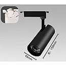 LED φωτιστικό ράγας (Track Light) 20W Φυσικό λευκό 4000K Μαύρο HB20BN OEM LED φωτιστικό ράγας (Track Light) 20W Φυσικό λευκό 4000K Μαύρο HB20BN OEM