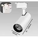 LED φωτιστικό ράγας (Track Light) 20W Φυσικό λευκό 4000K Λευκό HB20WN OEM LED φωτιστικό ράγας (Track Light) 20W Φυσικό λευκό 4000K Λευκό HB20WN OEM