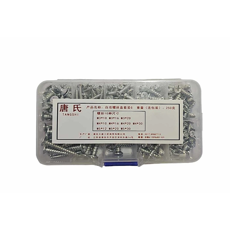 Σετ Βίδες ξύλου γαλβανισμένες 250gr G3431 TANGSHI Σετ Βίδες ξύλου γαλβανισμένες 250gr G3431 TANGSHI