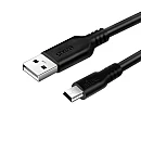 Καλώδιο USB 2.0 σε USB Mini Μαύρο 0.3m SY-UT3003-H SIYUNR Καλώδιο USB 2.0 σε USB Mini Μαύρο 0.3m SY-UT3003-H SIYUNR