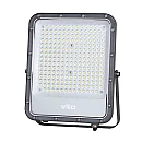 Προβολέας LED SMD 150W 18000Lm Ψυχρό Λευκό 6000Κ IP65 Γκρι RONA 3022800 VITO Προβολέας LED SMD 150W 18000Lm Ψυχρό Λευκό 6000Κ IP65 Γκρι RONA 3022800 VITO