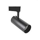 LED φωτιστικό ράγας(Track Light) COB 20W Φυσικό λευκό 4500K SUN-G2 2101730 VITO LED φωτιστικό ράγας(Track Light) COB 20W Φυσικό λευκό 4500K SUN-G2 2101730 VITO