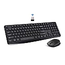 HP CS10 ασύρματο πληκτρολόγιο και ποντίκι Combo Αδιάβροχο, Εργονομικό για Υπολογιστές HP CS10 ασύρματο πληκτρολόγιο και ποντίκι Combo Αδιάβροχο, Εργονομικό για Υπολογιστές