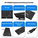 HP KM100 USB ενσύρματο πληκτρολόγιο και ποντίκι Combo Αδιάβροχο, Εργονομικό για Υπολογιστές HP KM100 USB ενσύρματο πληκτρολόγιο και ποντίκι Combo Αδιάβροχο, Εργονομικό για Υπολογιστές