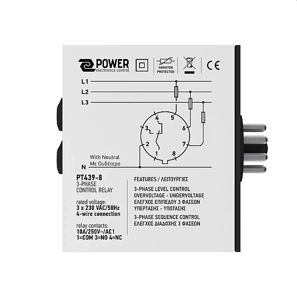 Power Electronics Επιτηρητής επιπέδου τάσης & διαδοχής τριφασικός με ρυθμιζόμενο άνω και κάτω όριο PT439-8