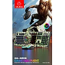 YILIMA QS-3005 GAMING USB ενσύρματο πληκτρολόγιο με ποντίκι, ακουστικά και mousepad Camouflage Αγγλικό US OEM YILIMA QS-3005 GAMING USB ενσύρματο πληκτρολόγιο με ποντίκι, ακουστικά και mousepad Camouflage Αγγλικό US OEM