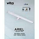 Φωτιστικό μπάνιου-πίνακα LED 12W Φυσικό Λευκό 4000Κ IP44 CHROME 60cm ARIEL 2110270 VITO Φωτιστικό μπάνιου-πίνακα LED 12W Φυσικό Λευκό 4000Κ IP44 CHROME 60cm ARIEL 2110270 VITO