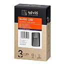Φωτιστικό LED Adviti 3W επίτοιχο ορθογώνιο Φυσικό Λευκό 4000K Γκρι Ματ SLIGO AD-OP-6607GL4 Orno