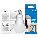 Λαμπτήρας Led Adviti E27 A80 21W Ψυχρό λευκό 6500K AD-SW-6638L6 Orno