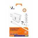 HY-773 Φορτιστής με Θύρα USB-A και Καλώδιο USB-C 120W USB Λευκό OEM