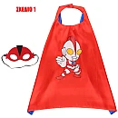 Αποκριάτικο Αξεσουάρ-Halloween Παιδική Κάπα με μάσκα Σούπερ Ήρωες OEM