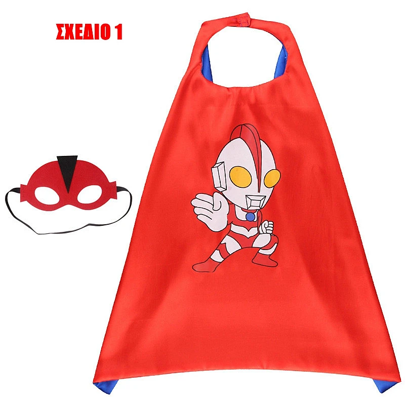 Αποκριάτικο Αξεσουάρ-Halloween Παιδική Κάπα με μάσκα Σούπερ Ήρωες OEM
