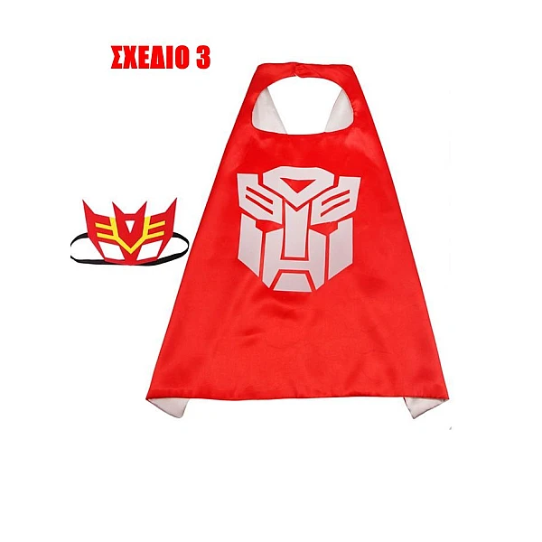 Αποκριάτικο Αξεσουάρ-Halloween Παιδική Κάπα με μάσκα Σούπερ Ήρωες OEM