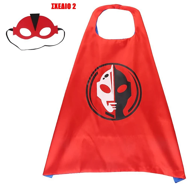Αποκριάτικο Αξεσουάρ-Halloween Παιδική Κάπα με μάσκα Σούπερ Ήρωες OEM