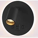 Απλίκα τοίχου Led 10W κρεβατιού - ανάγνωσης Μαύρο σώμα με TYPE-C+USB Θερμό Λευκό Φως 3000Κ FIUMICINO-C 2103240 VITO