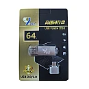 HY-K77 64GB USB 2.0/3.0 Flash Drive με αντάπτορα Type-C σε USB 9HEYU
