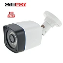 Σύστημα Παρακολούθησης 4 Καμερών CCTV 1080p με Καταγραφικό 5MP  Σύστημα Παρακολούθησης 4 Καμερών CCTV 1080p με Καταγραφικό 5MP