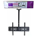  Βάση Τηλεόρασης Οροφής με Βραχίονα έως 72" και 50kg Ρυθμιζόμενη D3272
