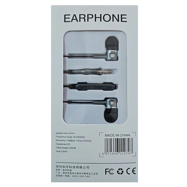 HY-K108 Handsfree Ακουστικά Stereo earphone με μικρόφωνο γκρι OEM