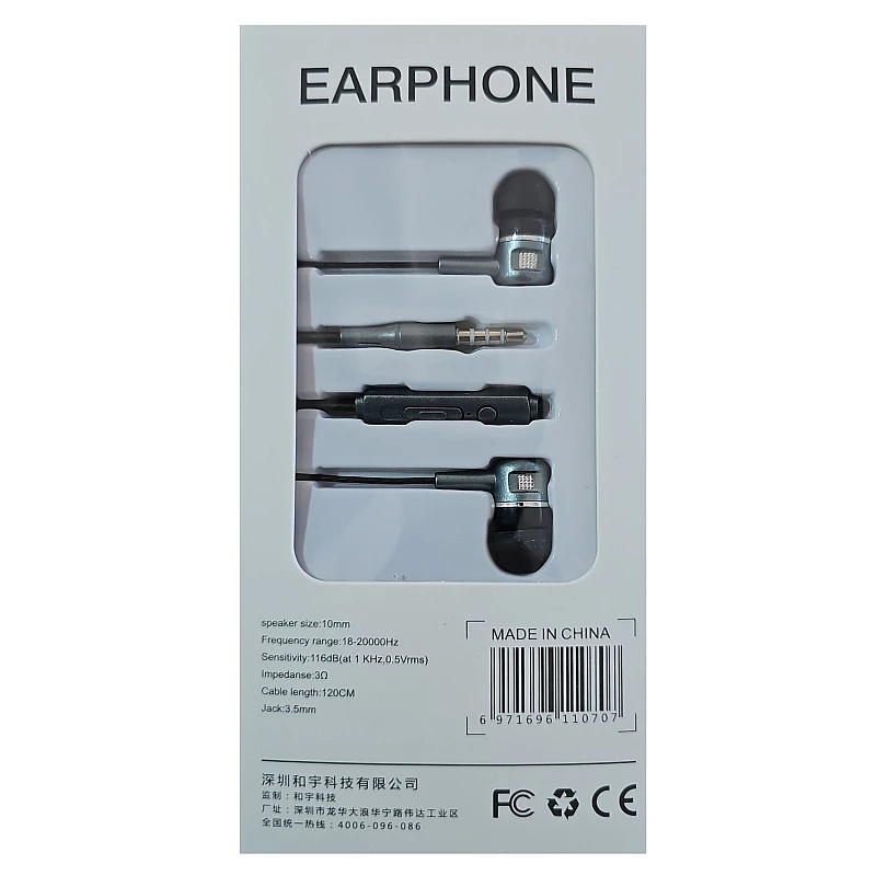 HY-K108 Handsfree Ακουστικά Stereo earphone με μικρόφωνο γκρι OEM