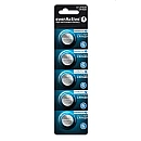 EverActive μπαταρία λιθίου 3V CR1620 πακέτο 5 μπαταριών