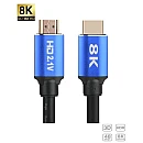 Καλώδιο HDMI 2.1V Braided Cable 8K HDMI Male 3m συμβατό με playstation 5 OEM Καλώδιο HDMI 2.1V Braided Cable 8K HDMI Male 3m συμβατό με playstation 5 OEM