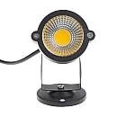 Φωτιστικό LED 5watt Κήπου-Τοίχου Αλουμινίου με βάση μαύρο Θερμό λευκό IP65 WW590BL OEM