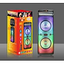 Φορητό Ηχείο Bluetooth 2x10.5' 50/1000watt RGB FM TWS GY-1022 KBQ