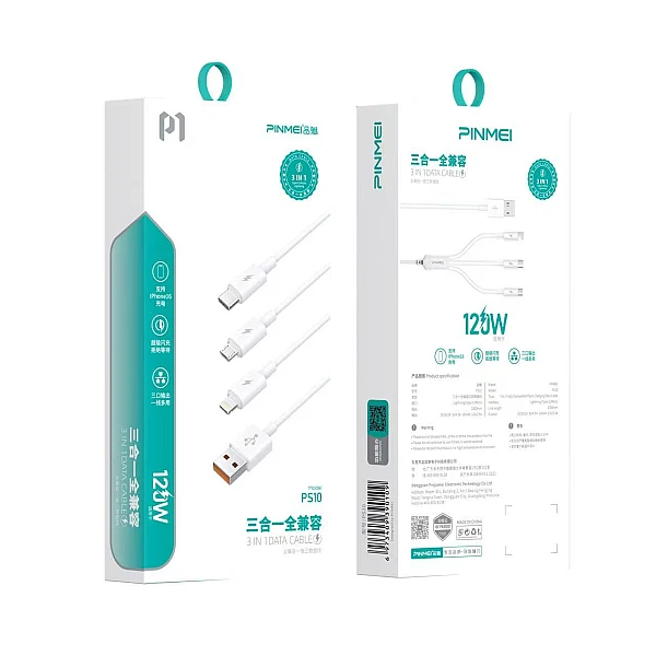 PINMEI PS10 Καλώδιο 3 in 1 Γρήγορης Φόρτισης και Μεταφοράς Δεδομένων 120W σε λευκό χρώμα