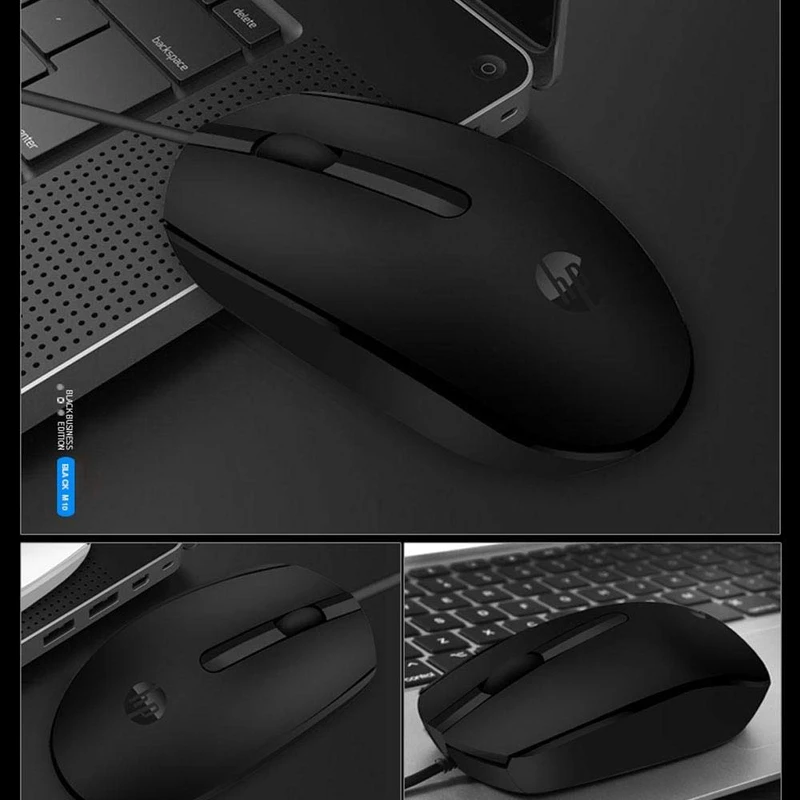 HP M10 Ενσύρματο USB ποντίκι 1200 dpi Μαύρο HP M10 Ενσύρματο USB ποντίκι 1200 dpi Μαύρο