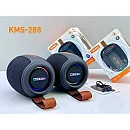 KIMISO Mini Φορητό Ηχείο Bluetooth 5W SUBWOOFER και RGB LED μαύρο KMS-288