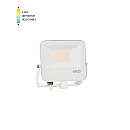 Προβολέας LED SMD 30W 6000Lm 3CCT (3000K/4000/K6500K) IP66 Λευκός DANUBE 3023005 VITO Προβολέας LED SMD 30W 6000Lm 3CCT (3000K/4000/K6500K) IP66 Λευκός DANUBE 3023005 VITO