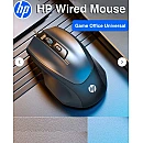 HP m150 Ενσύμαρτο Ποντίκι Gaming Μαύρο 2000dpi 