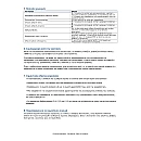 Μονοφασικός Ψηφιακός Επιτηρητής Τάσης & Ρεύματος 63A 230V – Προστασία Υπέρτασης, Υπότασης & Υπερέντασης – Ράγας DIN 