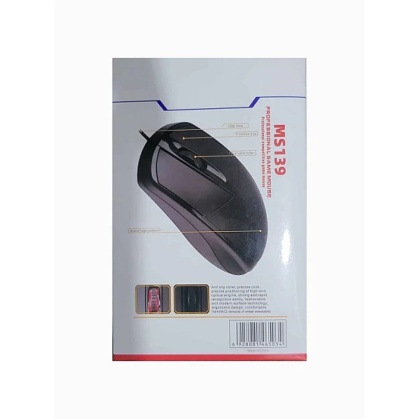 MS139 Ενσύρματο GAMING Ποντίκι 1600 dpi Μαύρο OEM