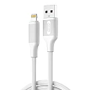 XO NB265 2.6A USB Καλώδιο Φόρτισης και Μεταφοράς δεδομένων JANUS SERIES για Lightning Άσπρο 1m XO NB265 2.6A USB Καλώδιο Φόρτισης και Μεταφοράς δεδομένων JANUS SERIES για Lightning Άσπρο 1m