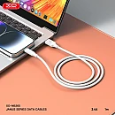 XO NB265 2.6A USB Καλώδιο Φόρτισης και Μεταφοράς δεδομένων JANUS SERIES για Lightning Άσπρο 1m XO NB265 2.6A USB Καλώδιο Φόρτισης και Μεταφοράς δεδομένων JANUS SERIES για Lightning Άσπρο 1m
