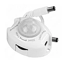 Αισθητήρας κίνησης για LED ταινία VT-8069 2554 V-TAC Αισθητήρας κίνησης για LED ταινία VT-8069 2554 V-TAC