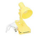 GRUNDIG 16964Y Φωτιστικό 3 LED USB με πιάστρα book light Κίτρινο GRUNDIG 16964Y Φωτιστικό 3 LED USB με πιάστρα book light Κίτρινο