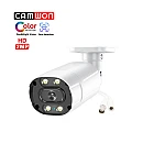 CAMWON MHD-FW24F200A Full Color Night Vision κάμερα HD 2Mpixels 3in1 2.8mm IP66 Λευκή CAMWON MHD-FW24F200A Full Color Night Vision κάμερα HD 2Mpixels 3in1 2.8mm IP66 Λευκή
