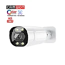 CAMWON MHD-FW24F200A Full Color Night Vision κάμερα HD 2Mpixels 3in1 2.8mm IP66 Λευκή CAMWON MHD-FW24F200A Full Color Night Vision κάμερα HD 2Mpixels 3in1 2.8mm IP66 Λευκή