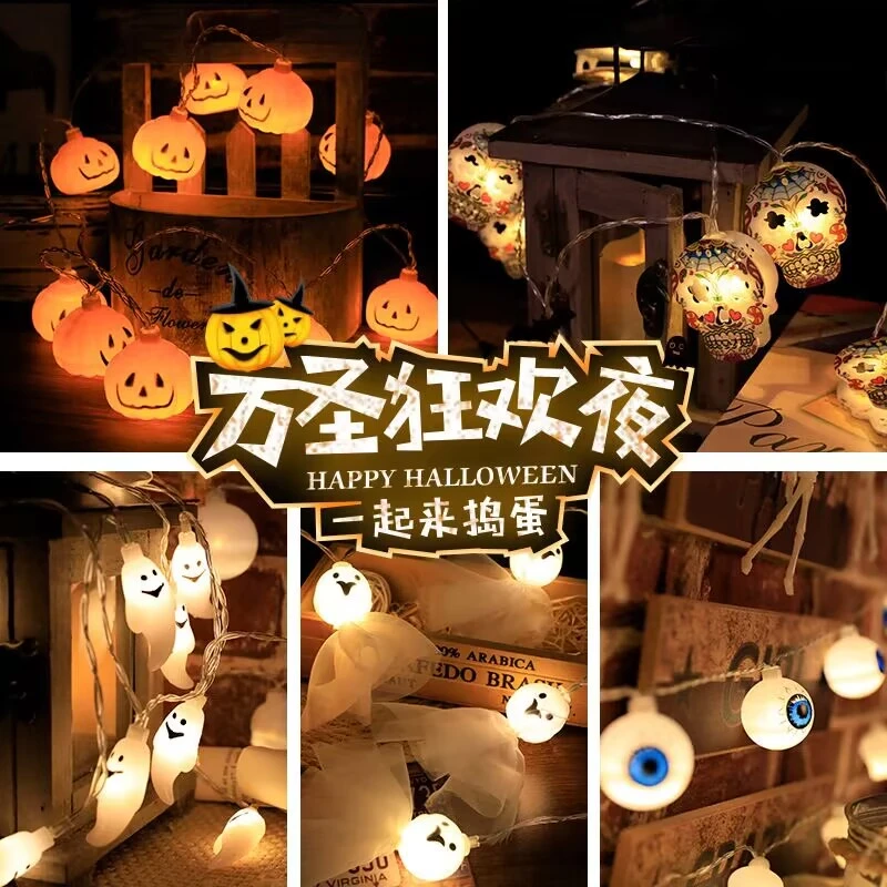 Διακοσμητικό Φωτιστικό Γιρλάντα 30 LED Halloween Pumkin σε πορτοκαλί Χρώμα 4.5m OEM Διακοσμητικό Φωτιστικό Γιρλάντα 30 LED Halloween Pumkin σε πορτοκαλί Χρώμα 4.5m OEM