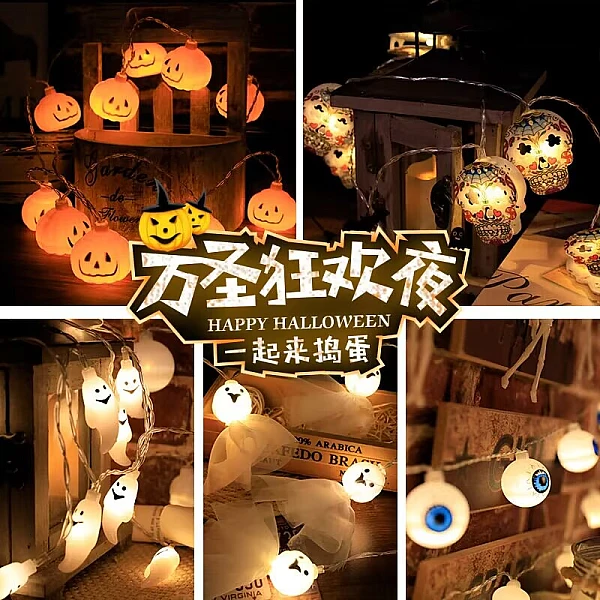 Διακοσμητικό Φωτιστικό Γιρλάντα LED Halloween Glass Pumpkin σε πορτοκαλί Χρώμα OEM