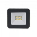 Προβολέας LED 20W RGB +W/WW/DW Μαύρος Wireless Bluetooth VT-5020 V-TAC 5985 Προβολέας LED 20W RGB +W/WW/DW Μαύρος Wireless Bluetooth VT-5020 V-TAC 5985