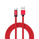 Καλώδιο Φόρτισης και μεταφοράς δεδομένων RUBY Series USB Type C 1m κόκκινο VT-5342 8631 Καλώδιο Φόρτισης και μεταφοράς δεδομένων RUBY Series USB Type C 1m κόκκινο VT-5342 8631