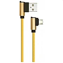 Καλώδιο Φόρτισης και μεταφοράς δεδομένων Diamond Series USB Micro 1m χρυσό VT-5361 V-TAC 8637 Καλώδιο Φόρτισης και μεταφοράς δεδομένων Diamond Series USB Micro 1m χρυσό VT-5361 V-TAC 8637
