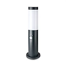 Επιδαπέδιο φωτιστικό κήπου E27 IP44 Stainless + PC με γκρι σώμα 45cm με ανιχνευτή κίνησης VT-838 V-TAC 8965 Επιδαπέδιο φωτιστικό κήπου E27 IP44 Stainless + PC με γκρι σώμα 45cm με ανιχνευτή κίνησης VT-838 V-TAC 8965